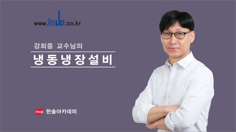 샘플강의