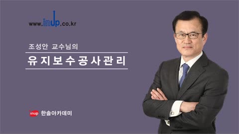 샘플강의