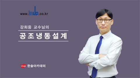 샘플강의