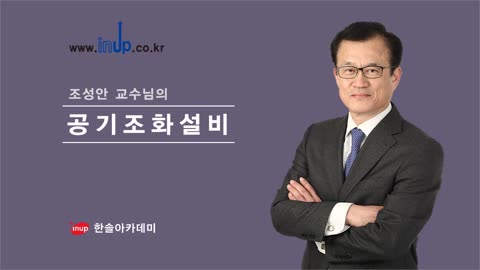 샘플강의