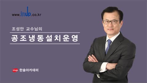 샘플강의